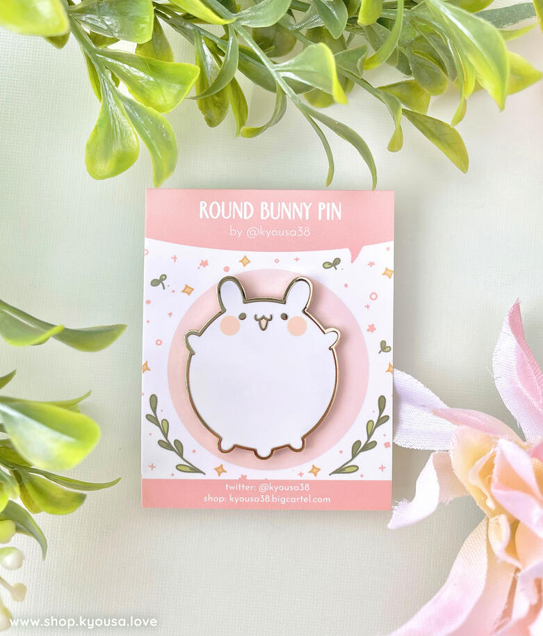 Bunny Enamel Pin
