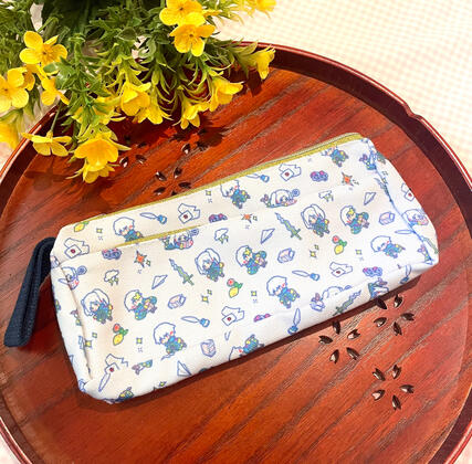 Pencil Bag (by @para049)